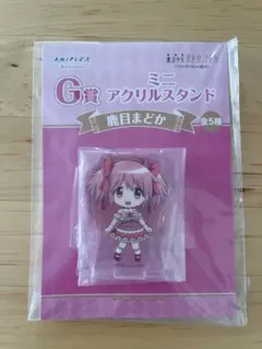 まどマギ キャラクターグッズ