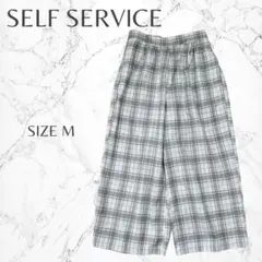 Item thumbnail for item 5dfd817a-6e26-40bf-aeb0-15c4438c6c1d