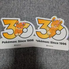 パモ　パモット　パーモット　ポケモン　30周年　マグネット パモ パモット パーモット ポケモン 30周年 マグネット - メルカリ