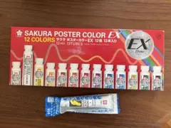 Item thumbnail for item 5f8740af-c327-4f8c-ab9c-ce882f3e5702