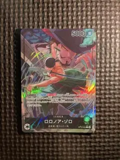 ロロノア・ゾロ L リーダーパラレル(リーパラ) OP12-020