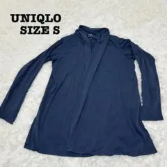 ユニクロ カーディガン S 紺 ショールカラー 落ち感 羽織 冷房対策[657]