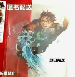鬼滅の刃 無限城編 キービジュアルランダムアクリルスタンド 竈門炭治郎★即日発送