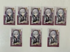 プロセカ 宵崎奏 エピカ 箔押し Birthday