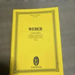 Item thumbnail for item 36d29160-09f6-4f26-9fe2-7bb24caebfa4