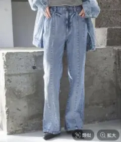 JEANASIS シガレットデニムパンツ デニム