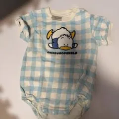 Item thumbnail for item 3fddf928-25f3-421e-98c2-156e1a97baaf