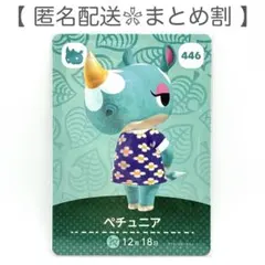 Item thumbnail for item fe89bf77-e7ab-422a-ae62-baf24ee336ae