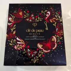 【新品未開封】クレドポーボーテタンクッションエクラルミヌ限定ケースのみ　2026