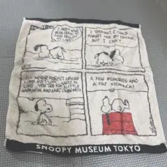 SNOOPY（スヌーピー）ハンドタオル ミニタオル 15枚　セット（お値下げ可）