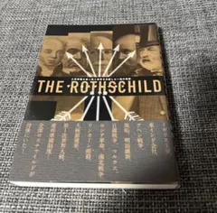 Item thumbnail for item 31318b66-b6bb-4833-ba02-2e7983ceec3e