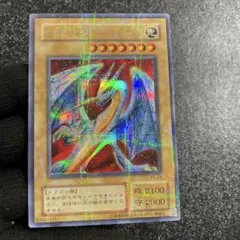 2026年最新】ダイヤモンドドラゴン パラレルの人気アイテム - メルカリ