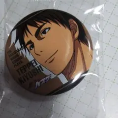 黒子のバスケ 黒バス 木吉鉄平 缶バッジ