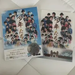 映画少年たち 特別版（19映画「少年たち」 製作委員会）＜2枚組＞Blu
