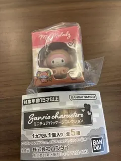 サンリオキャラクターズ　ミニチュアパッケージコレクション　マイメロ