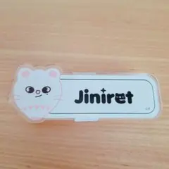 2025年最新】ジニレット ネームバッジの人気アイテム - メルカリ