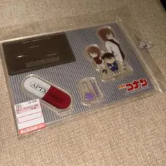 Item thumbnail for item 23b19b57-1042-4a70-8f1a-0581e17cc7d2