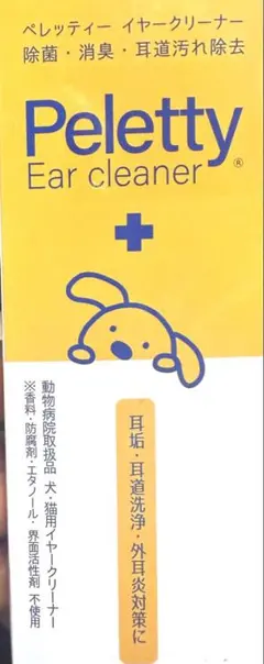 Item thumbnail for item a4c88faf-ffe0-4591-a9b4-a1b5f11c8d87