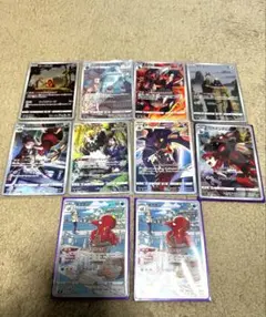 ポケモンカード　CHR10枚セット