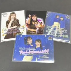 生田衣梨奈　石田亜佑美　コレ写等　4枚　まとめ売り