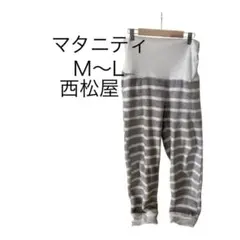 Item thumbnail for item 2cc54d8a-2b6b-47c5-b20f-2023ae574bf4