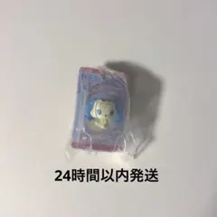 ジュエルペット パッケージミニチュアチャーム ガチャ サフィーのサムネイル