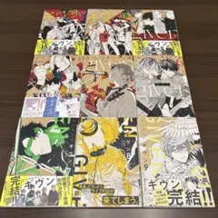 2026年最新】ギヴン 全巻 初版の人気アイテム - メルカリ