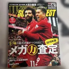 Item thumbnail for item 3dbf4917-6eac-42f0-99b9-291ccd782268