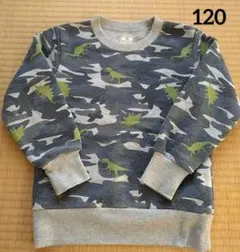 120 マザウェイズ 裏フリース トレーナー