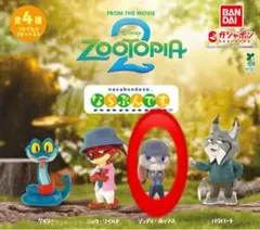 ディズニー ならぶんです ズートピア2 ジュディ・ホップス①