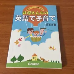 Item thumbnail for item 6769204d-29e4-4578-9101-30963ad40003