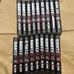 GANTZ 文庫 全巻セット - メルカリ