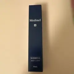 爪ケア　medinel メディネルのサムネイル