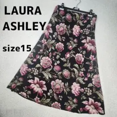 【大きいサイズ15】LAURA ASHLEY 花柄 ロング フレア スカート