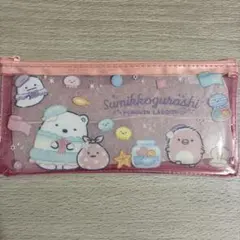 すみっコぐらし一番くじ H賞フラットポーチ しろくま