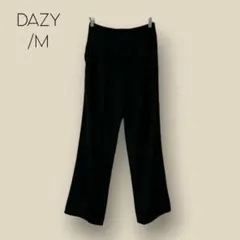 1727 【Dazy】　スラックス　ブラック　黒　涼しい　M　美シルエット