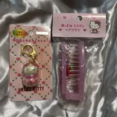 平成レア✳︎キティセット✳︎未開封