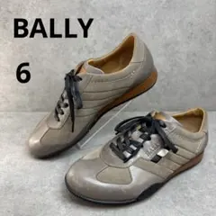 新品！BALLY バリー　最上級　本革レザー　グレージュ　シューズ