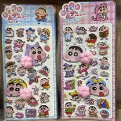 Item thumbnail for item ec061ff1-9ca7-4561-8fe9-6f80e3446cb3