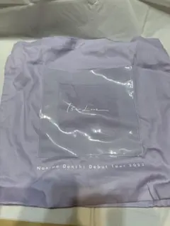 Debut Tour 2022 なにわ男子 トートバッグ 1st Love