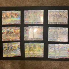 テラスタルフェス　ブイズ　RR 各3枚　計27枚セット