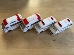トミカ　救急車4台まとめセット