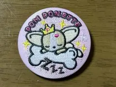 ナルミヤキャラクターズ 刺繍缶バッジビスケット　クー