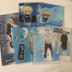 東京リベンジャーズ松野千冬　アクリルスタンドセット