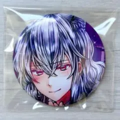 Item thumbnail for item 16ab22da-791a-488e-b4f5-a3991006feee