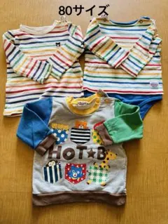 ミキハウス ダブルビー ホットビスケッツ Tシャツ 半袖 80 - メルカリ