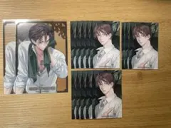 Item thumbnail for item f854bf35-2fe8-4886-a366-f96285261cc0