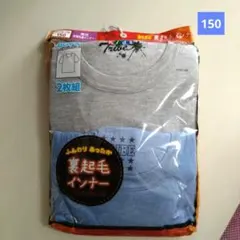 Item thumbnail for item 303e213e-ec8c-49b7-9c2b-666786227d8c