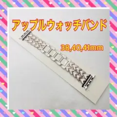 ダブルハート アップルウォッチ バンド ラグジュアリー メタルチェーン シルバー
