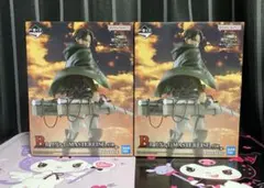 一番くじ 進撃の巨人 B賞　リヴァイ　フィギュア　MASTERLISE 2個